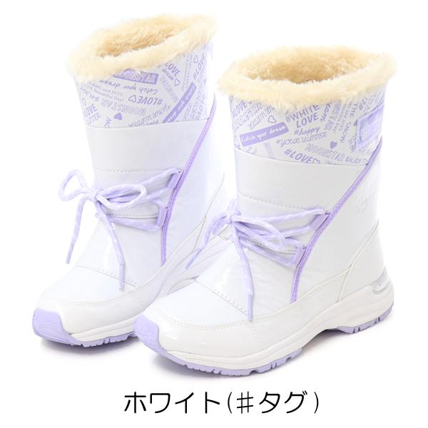 スノーブーツ キッズ ブーツ 女の子 雪遊び 防水 防寒ブーツ ジュニア スパイク付き 滑り止め ムーンスター シュガー Wpj75sp Wpj67sp Wpj60sp Sugar J025esp Superfoot 通販 Yahoo ショッピング