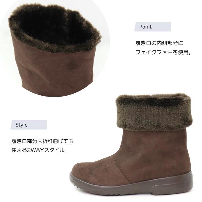 TOP DRY ゴアテックス ブーツ レディース ロングブーツ ショートブーツ