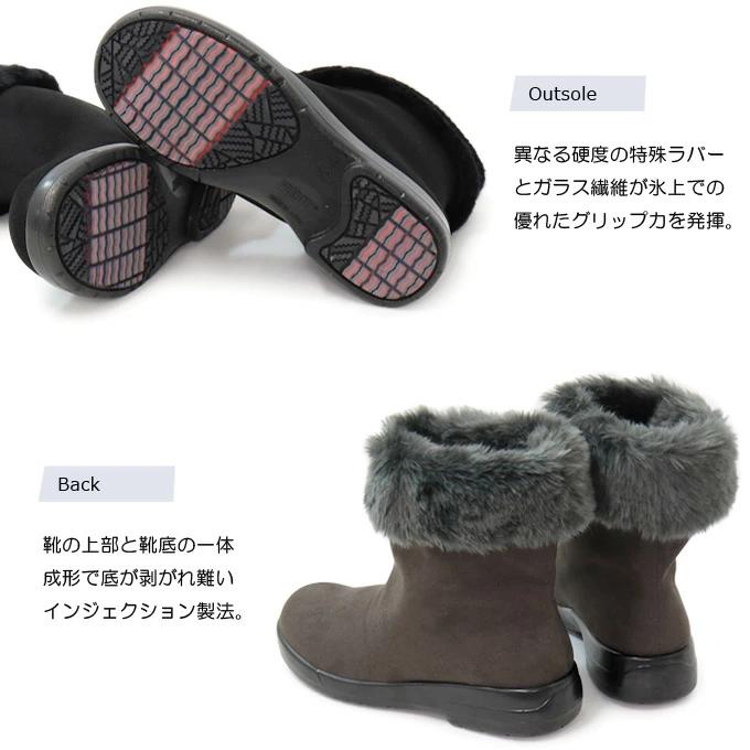 TOP DRY ゴアテックス ブーツ レディース ロングブーツ ショートブーツ