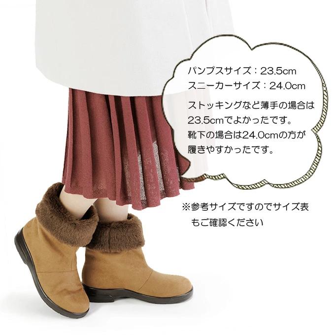 todayful ゴアテックス　ブーツ 女性用 ゴアテックスファブリクス採用 ブーツ トップドライ TDY3969(A