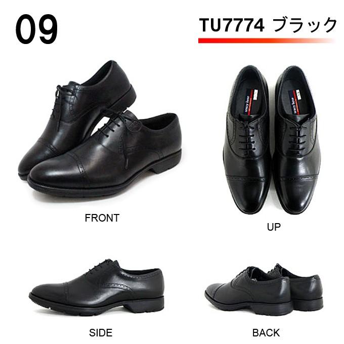 texcy luxe ビジネスシューズ アシックス テクシーリュクス 革靴