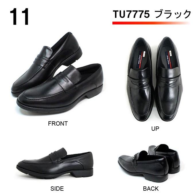 texcy luxe ビジネスシューズ アシックス テクシーリュクス 革靴