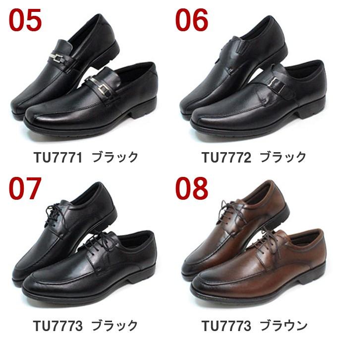 未使用✨テクシーリュクス ビジネスシューズ 25.5 スニーカー ブラック 革靴 texcy luxe テクシーリュクス アシックス商事 本革 スーツ 革靴