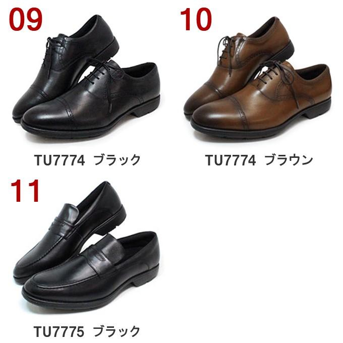 アシックス テクシーリュクス(texyluxe)レザー 本革 ビジネスシューズ 楽天市場】アシックス商事 texcy luxe テクシーリュクス レザー