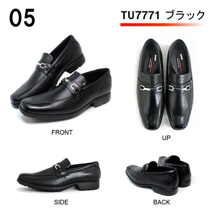 週末SALE！〈新品〉テクシーリュクス　28㎝　メンズ　ビジネスシューズ 2E相当 テクシーリュクス メンズ ビジネス 靴 シューズ 本革 消