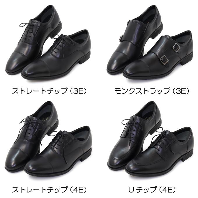 texcy luxe ビジネスシューズ アシックス テクシーリュクス texcy luxe ビジネスシューズ アシックス テクシーリュクス
