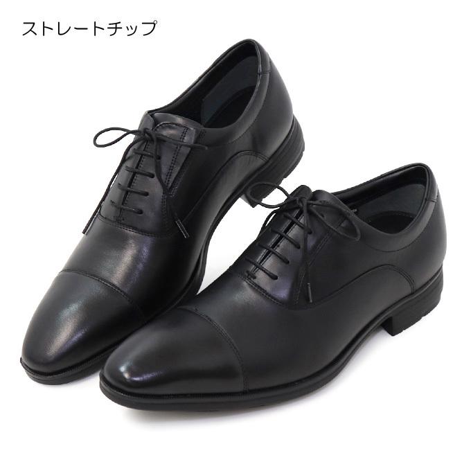 texcy luxe ビジネスシューズ アシックス テクシーリュクス texcy luxe ビジネスシューズ アシックス テクシーリュクス