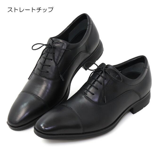 texcy luxe ビジネスシューズ アシックス テクシーリュクス ゴアテック