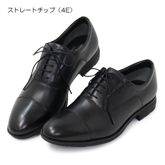 acics texcy luxe テクシーリュクス メンズ　ストレートチップ texcy luxe ビジネスシューズ アシックス テクシーリュクス ゴアテック