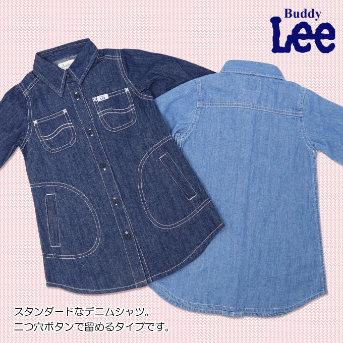 Buddy Lee デニム ワンピース キッズ 長袖 デニムシャツワンピース デニムワンピース 子供服 女の子 Tops 07 Superfoot 通販 Yahoo ショッピング