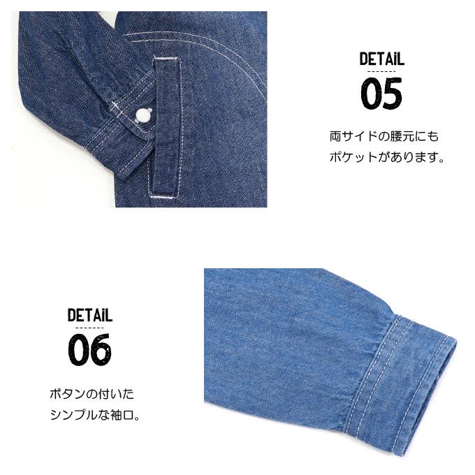 Buddy Lee デニム ワンピース キッズ 長袖 デニムシャツワンピース デニムワンピース 子供服 女の子 Tops 07 Superfoot 通販 Yahoo ショッピング