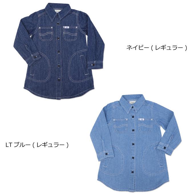 Buddy Lee デニム ワンピース キッズ 長袖 デニムシャツワンピース デニムワンピース 子供服 女の子 Tops 07 Superfoot 通販 Yahoo ショッピング