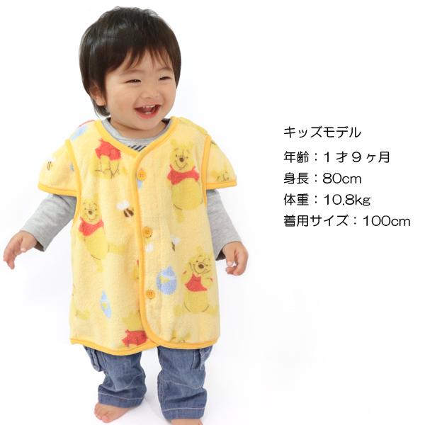 ディズニー フリースベスト スリーパー パジャマ 子供服 ベビー服 着る毛布 キッズ Tops 08 Superfoot 通販 Yahoo ショッピング