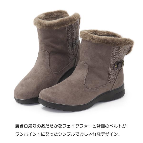 TOPAZ（トパーズ） ショートブーツ レディース ブーツ ローヒール