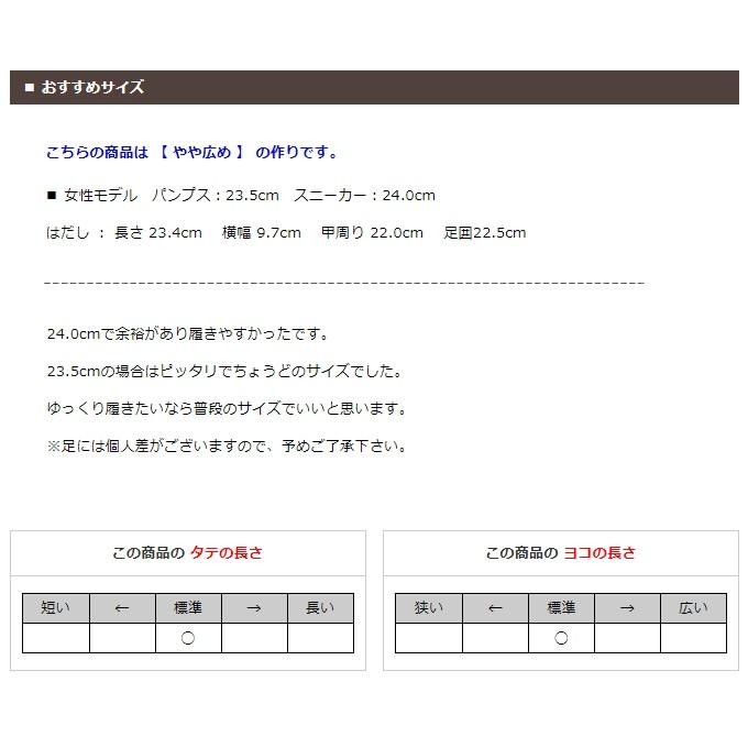 TOPAZ（トパーズ） スニーカー 厚底 レディース 婦人靴 黒 TOPAZ TZ