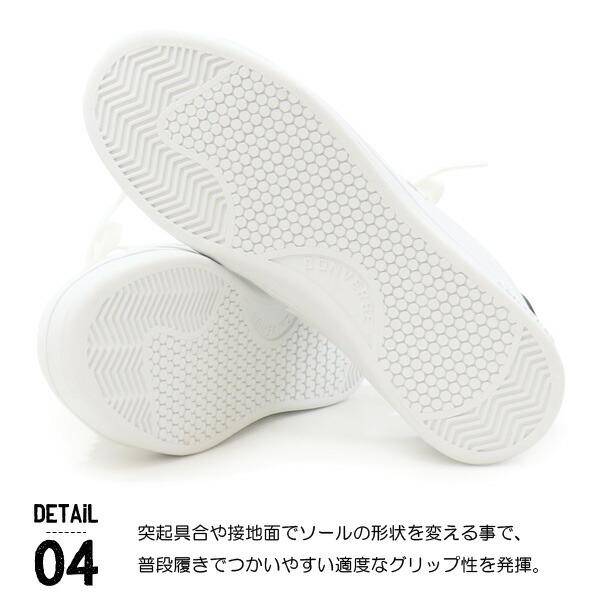 CONVERSE NEXTAR コンバース スニーカー コートシューズ メンズ