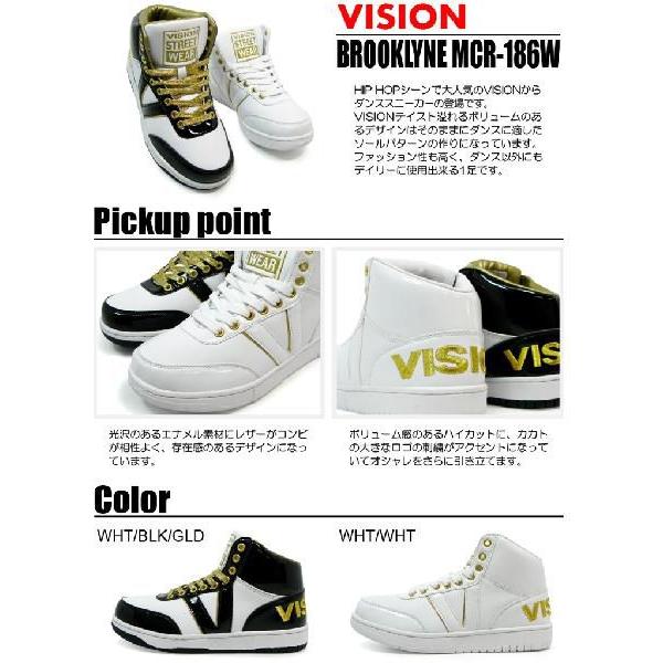 42%OFF VISION ビジョン ハイカットスニーカー メンズ BROOKLYNE