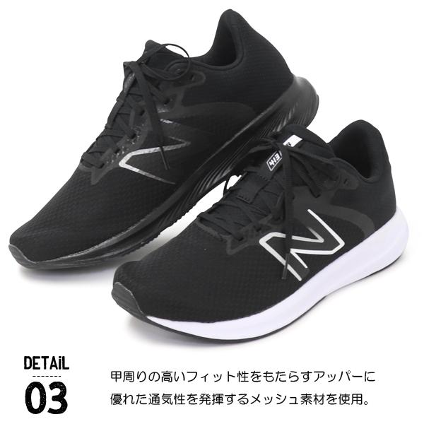 ニューバランスNew Balance ランニングシューズ　メンズ New Balance（ニューバランス） メンズ ウォーキングシューズ