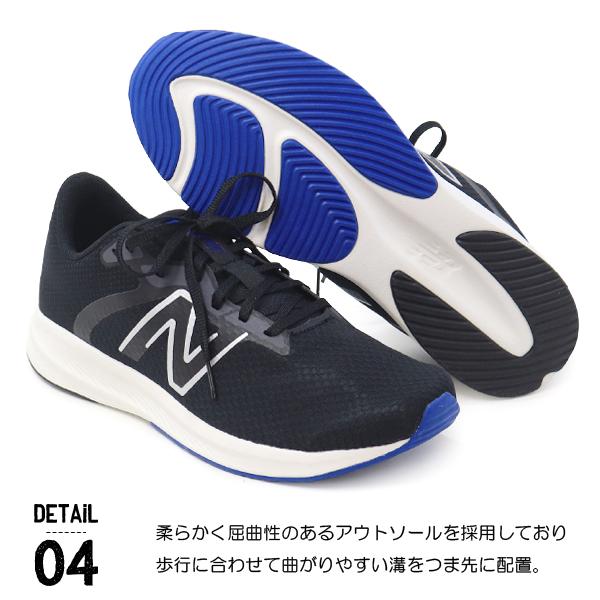 New Balance（ニューバランス） メンズ ウォーキングシューズ