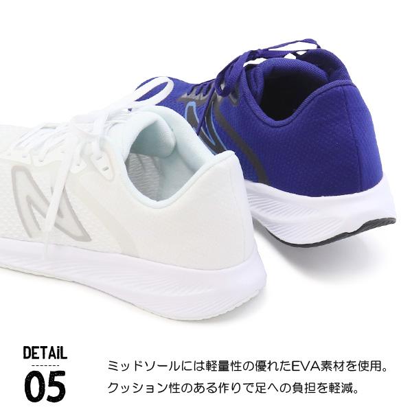 ニューバランス メンズ スニーカーランニング ウォーキングシューズ New Balance M413｜superfoot｜12