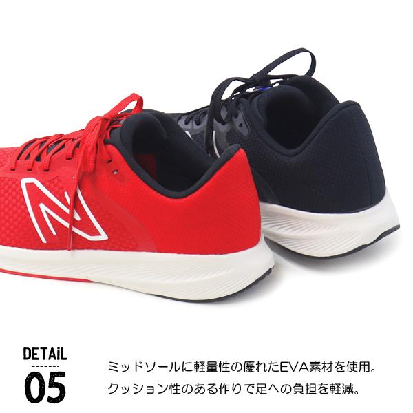 New Balance ニューバランス メンズ ウォーキングシューズ