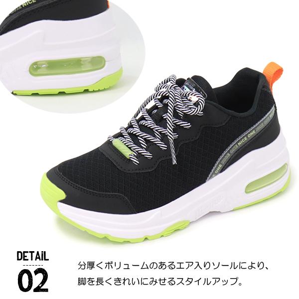 ムーンスター キッズ スニーカー 女の子 厚底 ジュニア ジュニアスニーカー キッズシューズ ニーモ Nm J049 Via 03 Superfoot 通販 Yahoo ショッピング