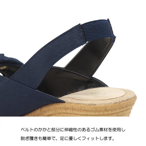 【新品未使用】BeauFort 脚長ウェッジミュール 約9cmヒール 楽天市場】サンダル ウェッジソール オープントゥ 厚底 ウェッジ