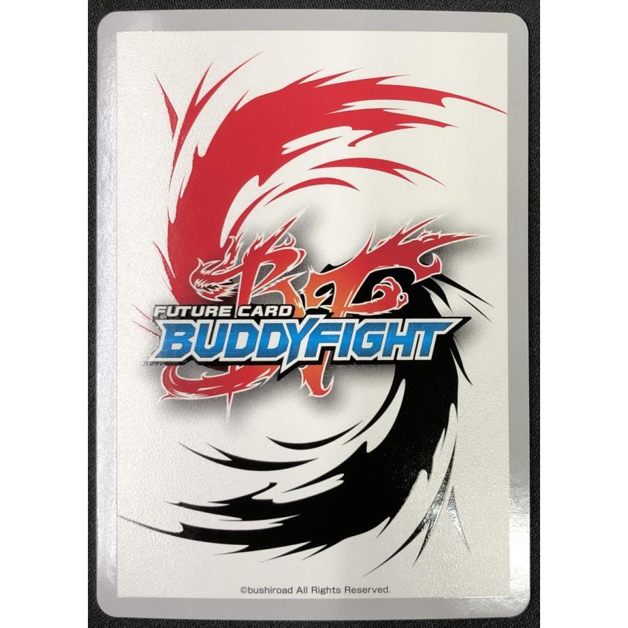 ブシロード 逆天星竜 ジャックナイフ X-CBT01/S002 究極レア ブシロード 逆天星竜 ジャックナイフ X-CBT01/S002 究極レア