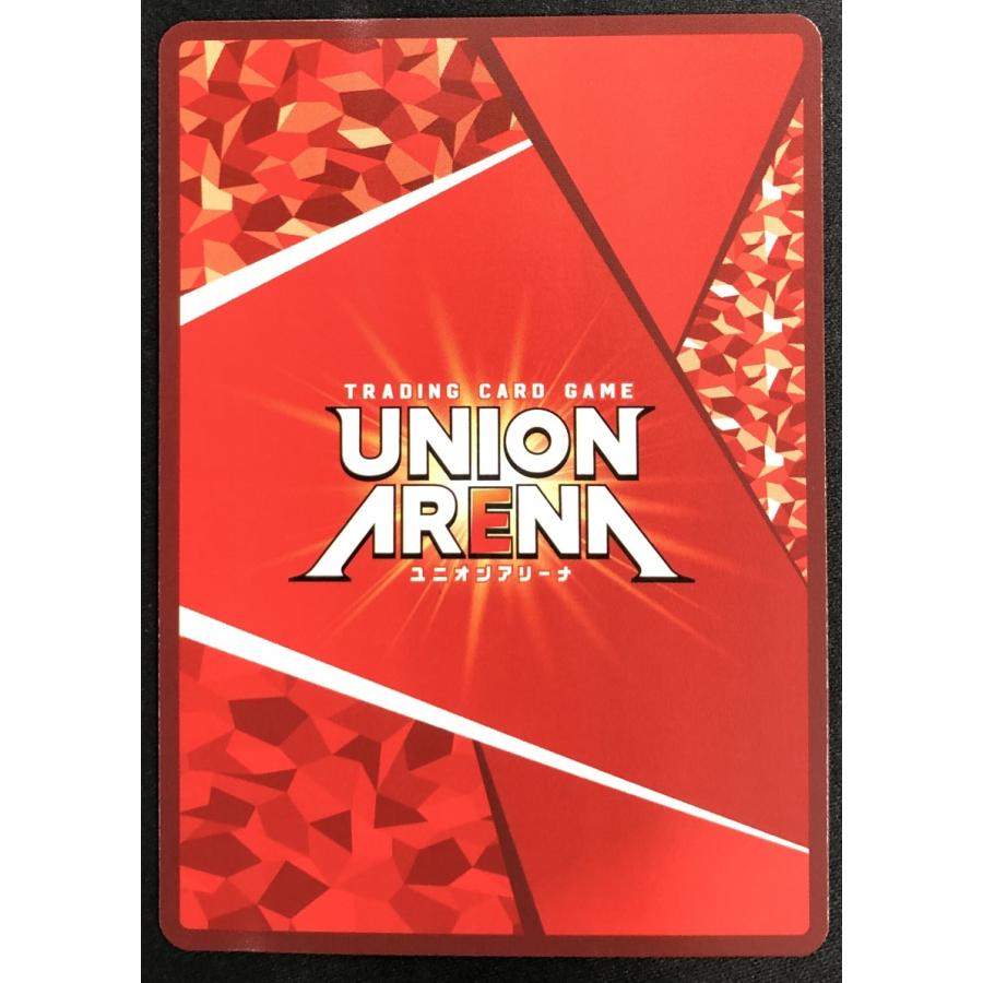 BANDAI ルルーシュ・ランペルージ EX02BT/CGH-2-042 SR【コードギアス