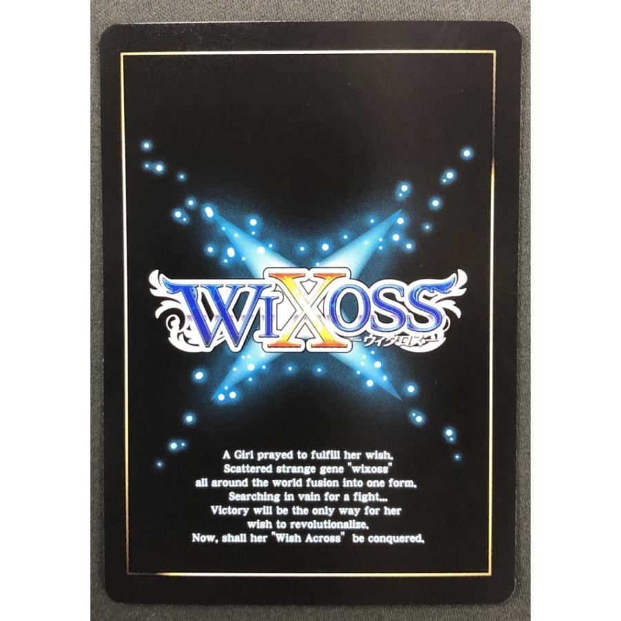 ウィクロス WX コードVL 竜胆尊 WXK08-037P ※サイン入り【R】｜superfreaks｜02