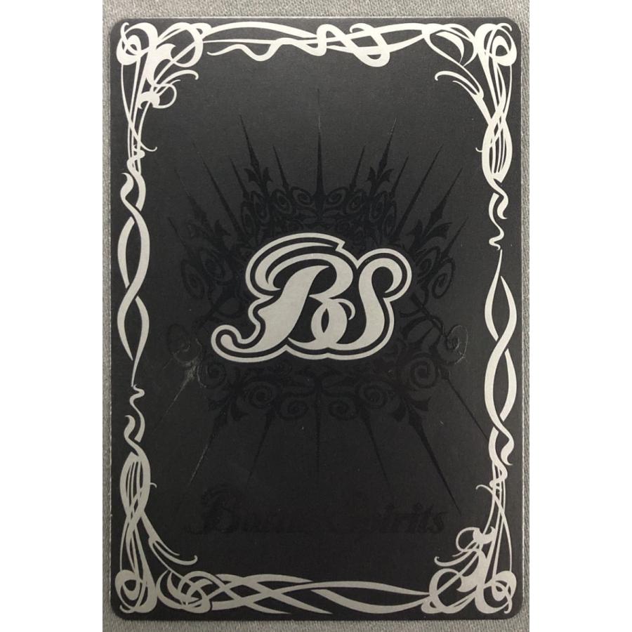 3枚　凶神獣カオス・ペガサロス(BS59-CP05) CP/SECRET 2022/8)(SECRET)凶神獣カオス・ペガサロス【CP-SEC】{BS59-CP05