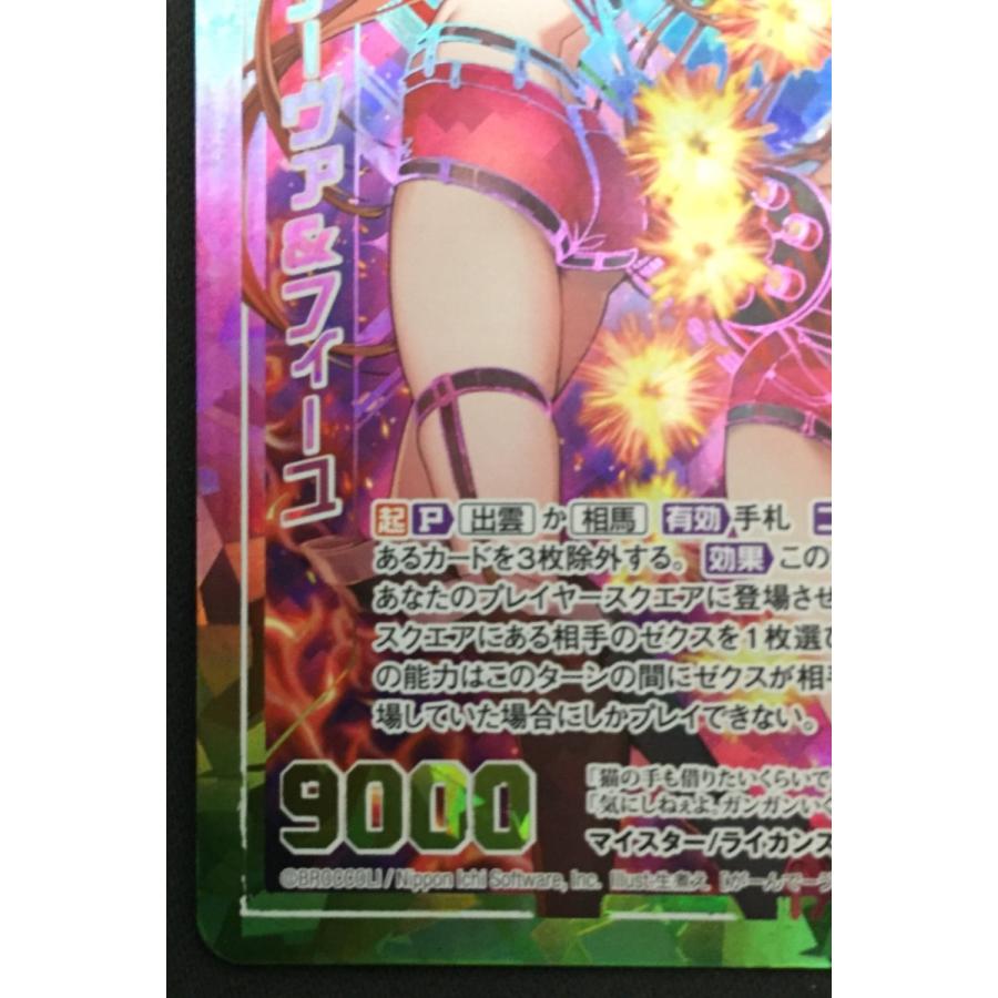 〇〇 $_57.JPG?set_id=8800005007