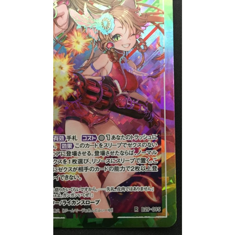 あやぶぅ Amazon.com: Yamaha 483-14781-00-00 Stay, Muffler 2; New