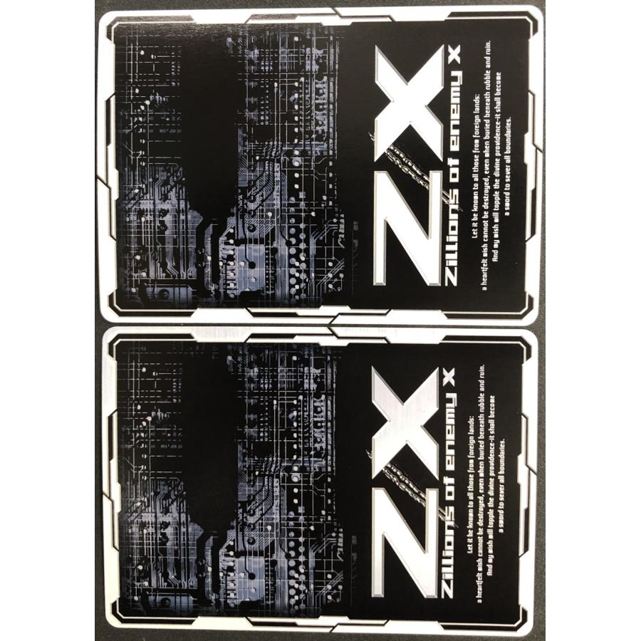 まとめ売り５９冊 ゼクス Z/X E32-014 乙女と贈り物'15 ケィツゥー (SR