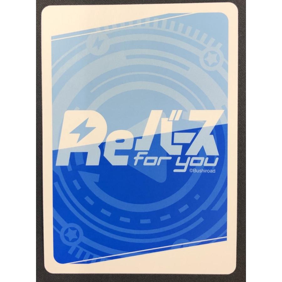 Reバース　PP ラフィー　サイン　アズールレーン 2025年最新】REバース アズールレーン ppの人気アイテム - メルカリ