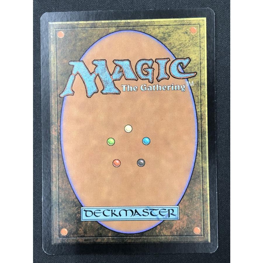 ウィザーズ・オブ・ザ・コースト MTG《キズ有り》【ファイレクシアの供