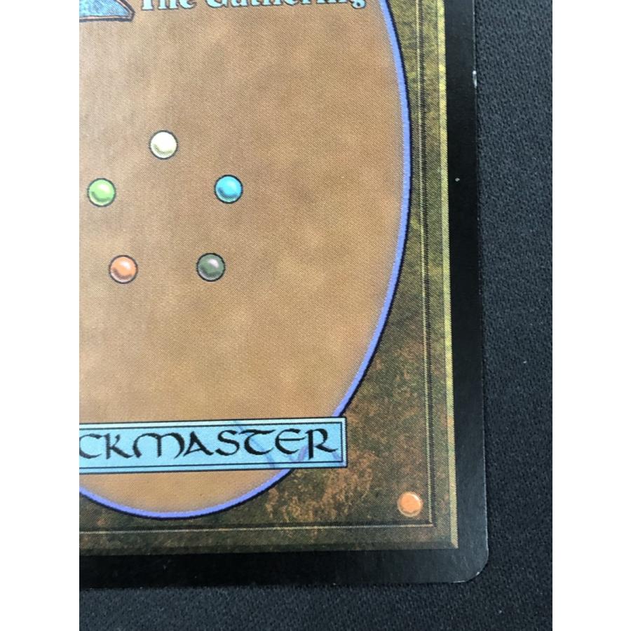 ウィザーズ・オブ・ザ・コースト MTG《キズ有り》【梅澤の十手