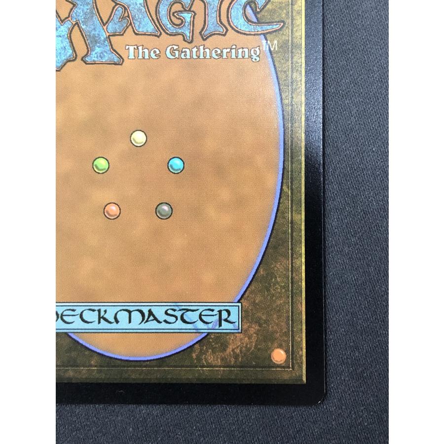 Magic: The Gathering MTG【Comet, Stellar Pup】《UNF-BF526 Magic: The Gathering MTG【Comet, Stellar Pup】《UNF-BF526