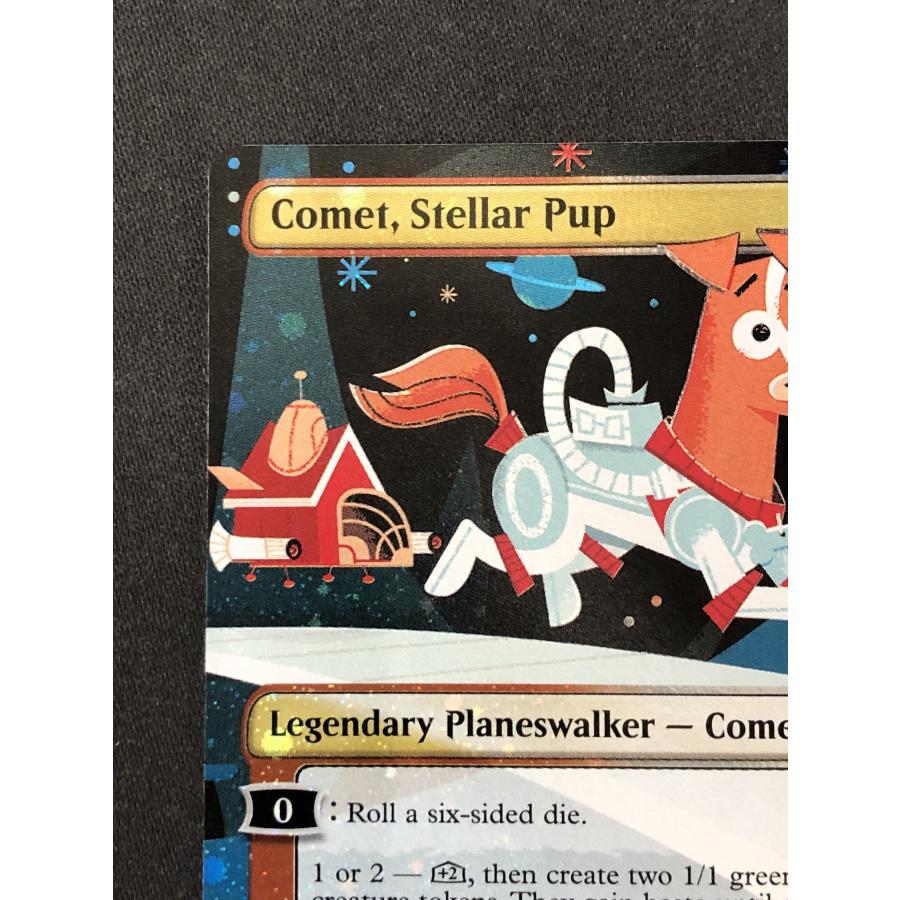 MTG【Comet, Stellar Pup】《UNF-BF526》[EN][ギャラクシー・FOIL][ボーダーレス] 神話R｜superfreaks｜07