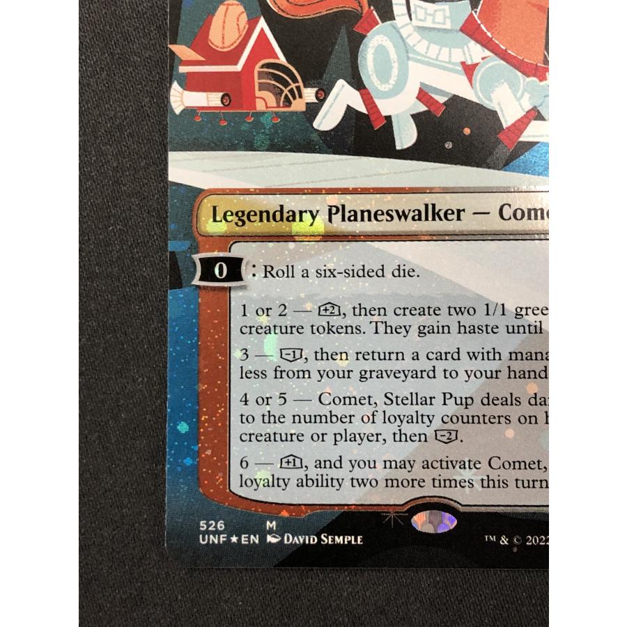 MTG【Comet, Stellar Pup】《UNF-BF526》[EN][ギャラクシー・FOIL][ボーダーレス] 神話R｜superfreaks｜09