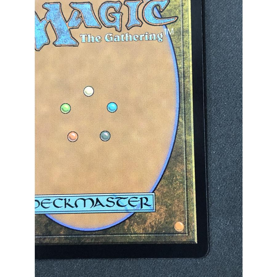 ウィザーズ・オブ・ザ・コースト MTG【スランの医師、ヨーグモス ウィザーズ・オブ・ザ・コースト MTG【スランの医師、ヨーグモス