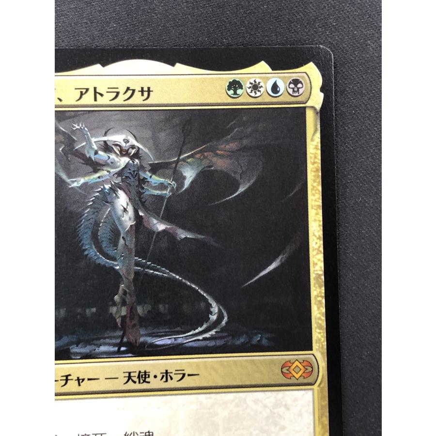 mtg 絶版稀少 法務官の声、アトラクサ ultrapro 公式プレイマット mtg 絶版稀少 法務官の声、アトラクサ ultrapro 公式プレイマット