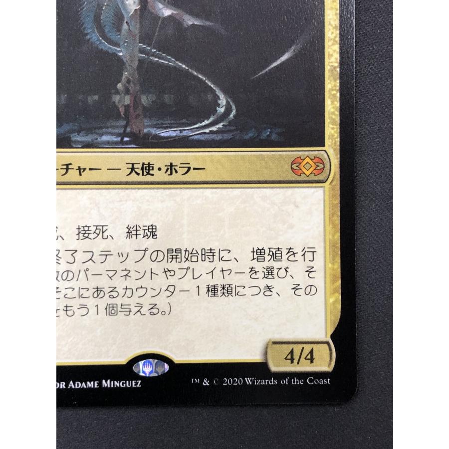 mtg 絶版稀少 法務官の声、アトラクサ ultrapro 公式プレイマット mtg 絶版稀少 法務官の声、アトラクサ ultrapro 公式プレイマット