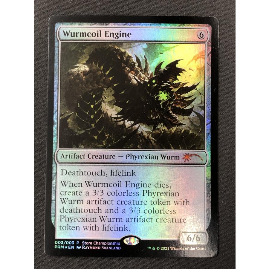 MTG ワームとぐろエンジン foil 2枚セット トークンつき 【公式通販】