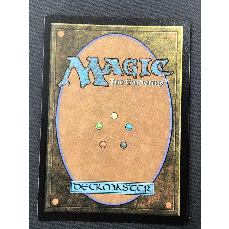 ウィザーズ・オブ・ザ・コースト MTG【ワームとぐろエンジン/Wurmcoil