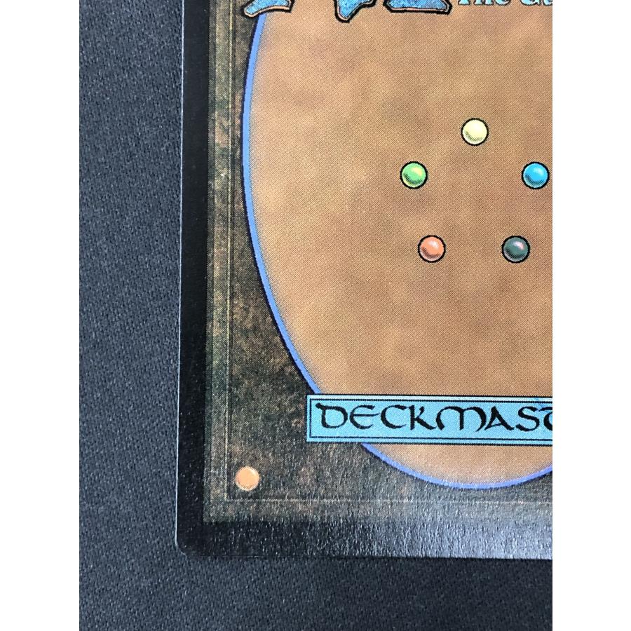 プレイマット Mtg ワームとぐろエンジン ワームとぐろエンジン わーむ