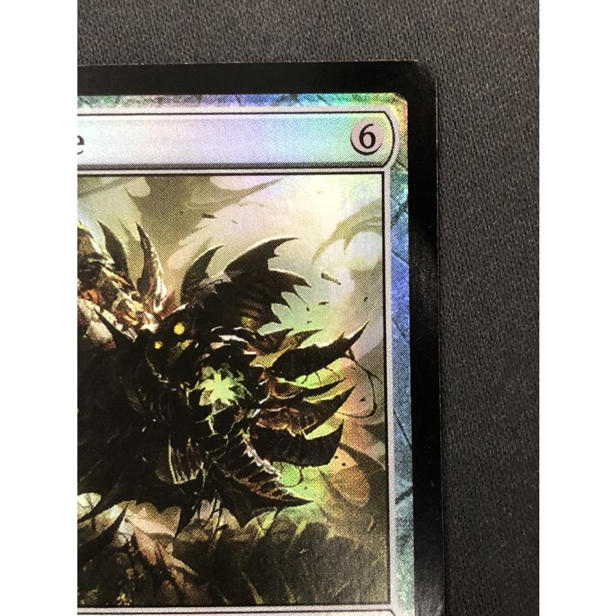 ウィザーズ・オブ・ザ・コースト MTG【ワームとぐろエンジン/Wurmcoil