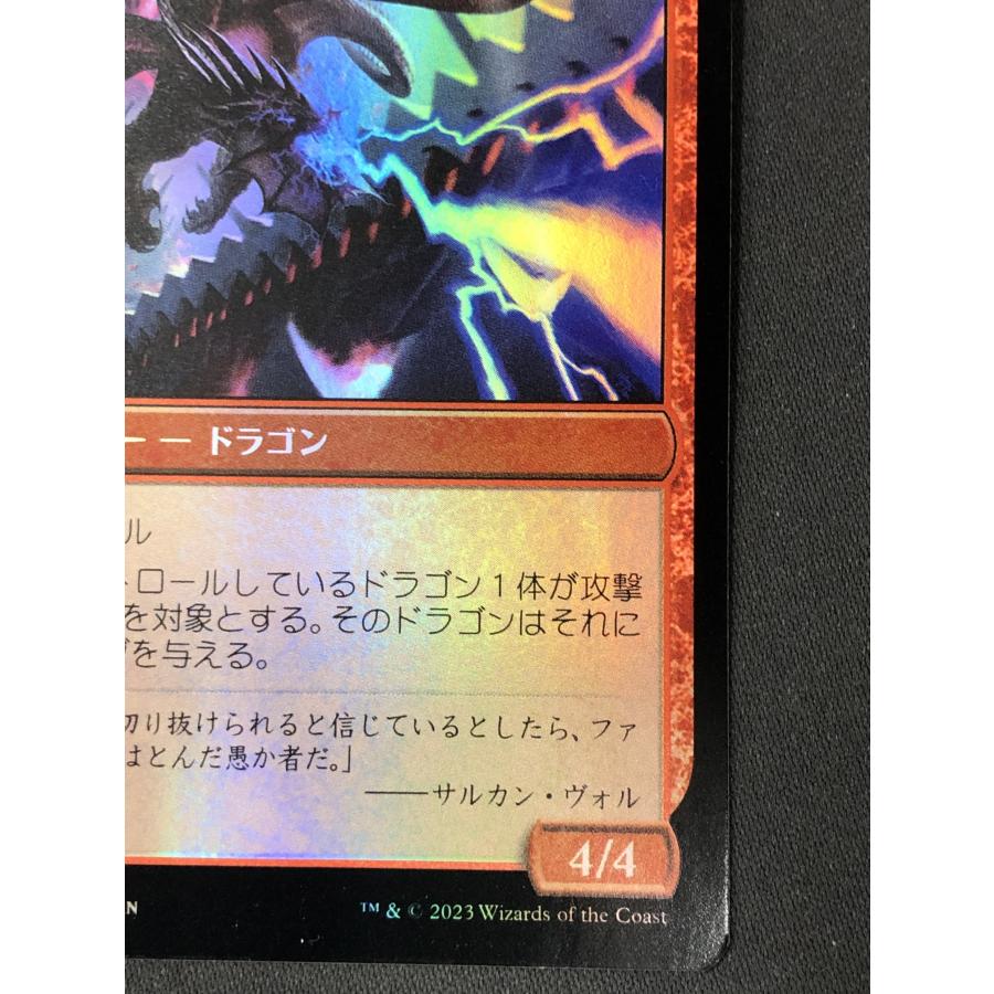 ウィザーズ・オブ・ザ・コースト MTG【タルキールへの侵攻 ウィザーズ・オブ・ザ・コースト MTG【タルキールへの侵攻
