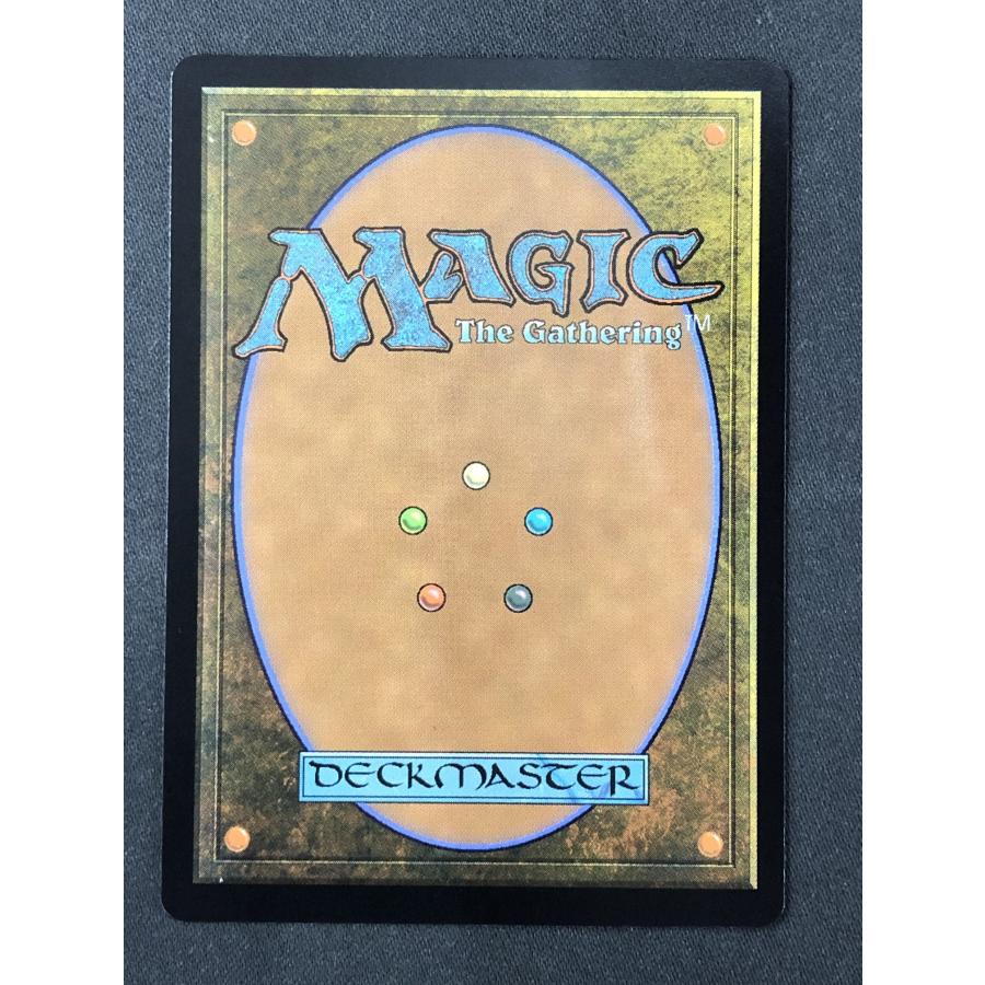 ウィザーズ・オブ・ザ・コースト MTG【暗黒の深部/Dark Depths】《DMR