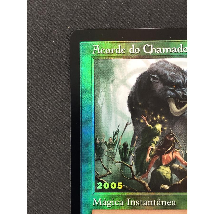 ウィザーズ・オブ・ザ・コースト MTG【召喚の調べ/Chord of Calling